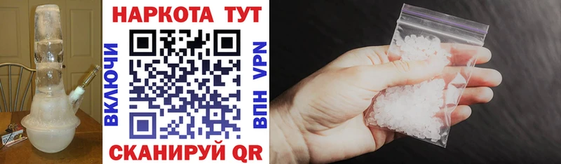 Как найти закладки Муром Канабис  Мефедрон  ГАШИШ 