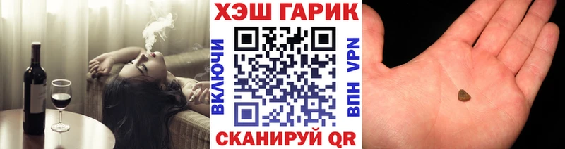 ссылка на мегу   Муром  ГАШ хэш 