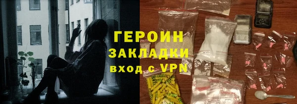 mdma Вязники
