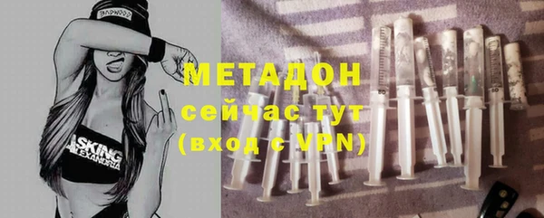 меф Краснослободск