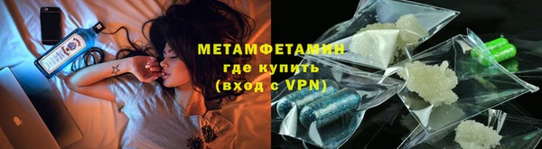 MESCALINE Краснотурьинск