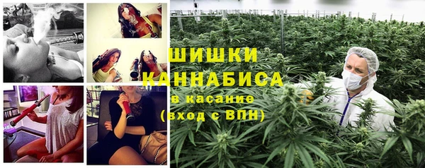 MESCALINE Краснотурьинск