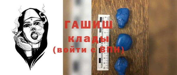 MESCALINE Краснотурьинск