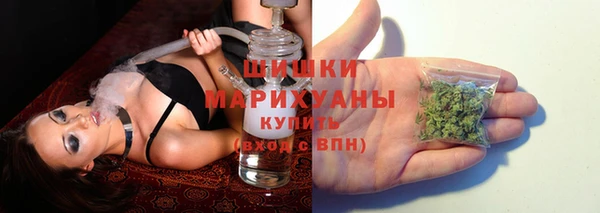 MESCALINE Краснотурьинск