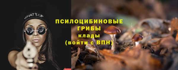 MESCALINE Краснотурьинск