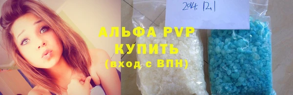меф Краснослободск