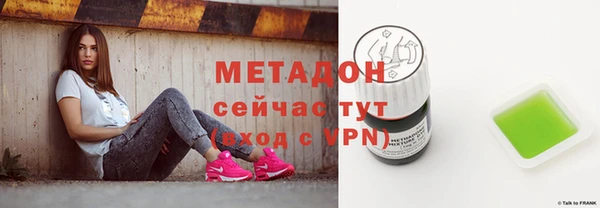 MESCALINE Краснотурьинск