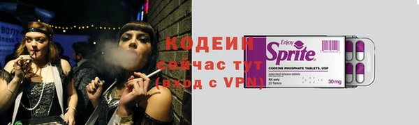 MDMA Медвежьегорск