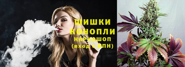 MESCALINE Краснотурьинск