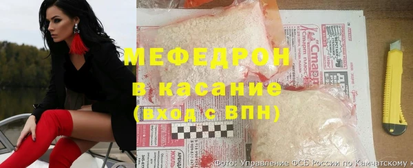 альфа пвп Богданович