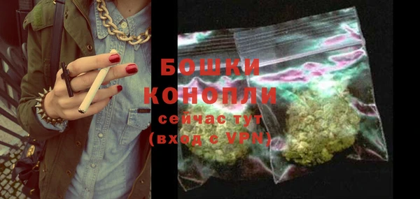 MESCALINE Краснотурьинск