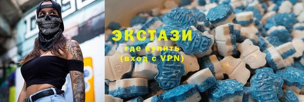 меф Краснослободск