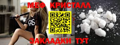 амф Дубна