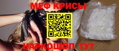 эйфоретик Берёзовский