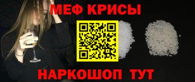 бутик Донецк