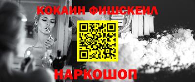 мет Бугуруслан