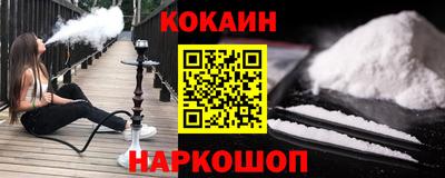 MESCALINE Донской