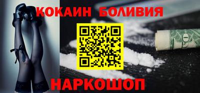 эйфоретик Берёзовский