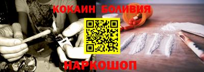 MESCALINE Донской
