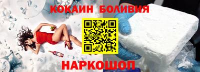 мет Бугуруслан