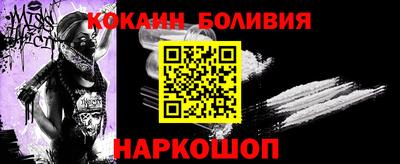 амф Дубна