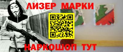 амф Дубна