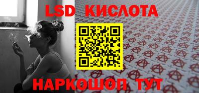 MESCALINE Донской
