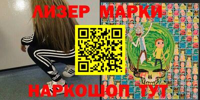 мет Бугуруслан