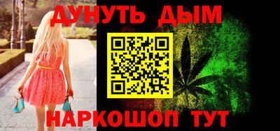амф Дубна