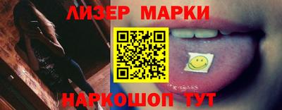 эйфоретик Берёзовский