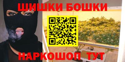 MESCALINE Донской