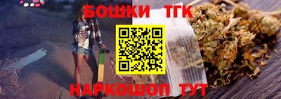 мет Бугуруслан