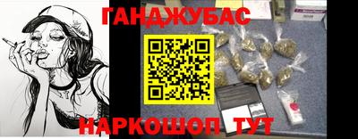 MESCALINE Донской