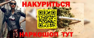 MESCALINE Донской