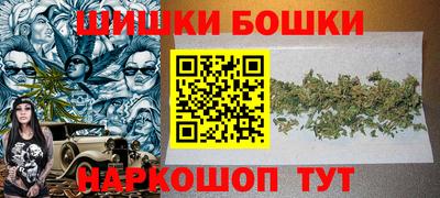 MESCALINE Донской