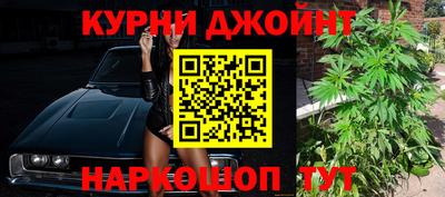 амф Дубна