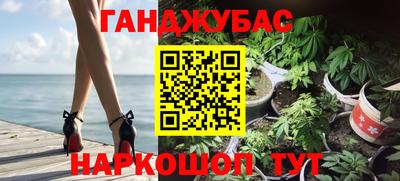 героин Будённовск