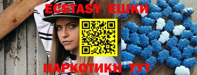 MESCALINE Донской