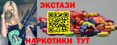 амф Дубна