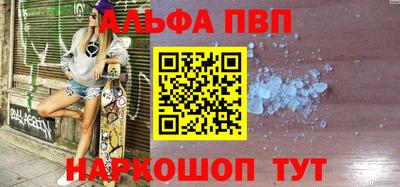 MESCALINE Донской