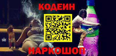 амф Дубна