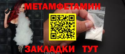 героин Будённовск