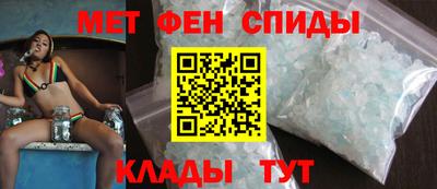 бутик Донецк