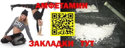 MESCALINE Донской