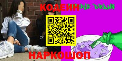 амф Дубна