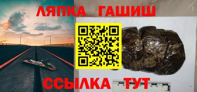 героин Будённовск