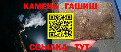 амф Дубна