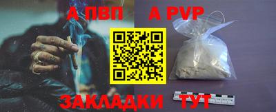 MESCALINE Донской