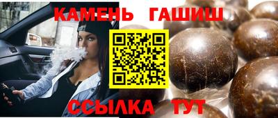амф Дубна