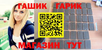 амф Дубна